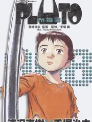 久久小说网户外生存综艺荒野合伙人